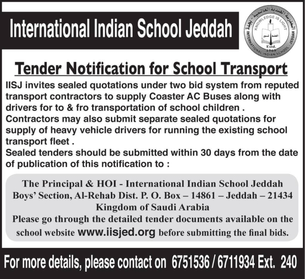 International Indian School Jeddah