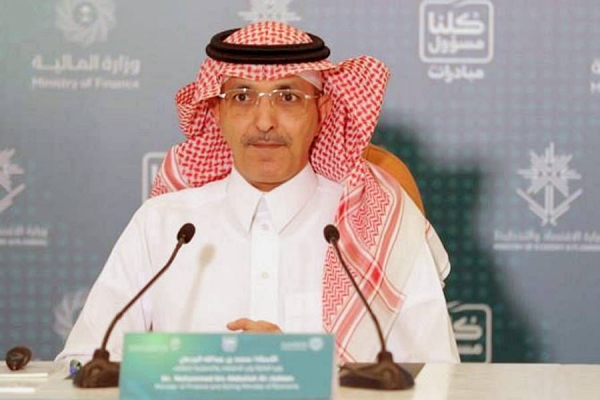 FIle photo of Minister of Finance Muhammad Al-Jadaan.