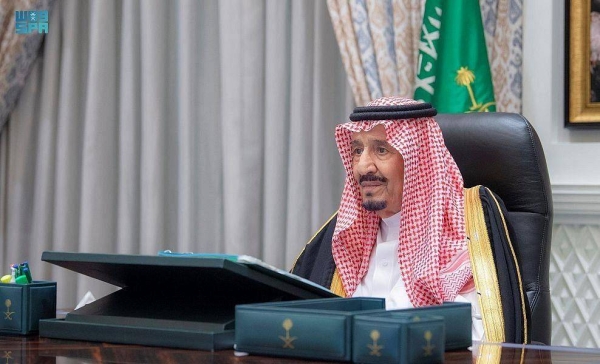 King Salman praises efforts for realization of Vision 2030 goals