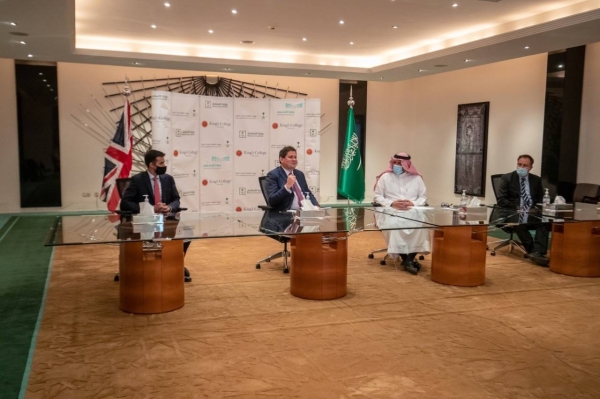 Riyadh branch of UK-based King's College to come up this year