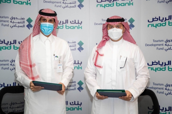 The Tourism Development Fund (TDF) in partnership with Riyad Bank launched on Thursday the 
