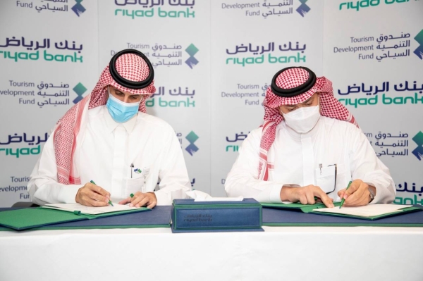 The Tourism Development Fund (TDF) in partnership with Riyad Bank launched on Thursday the 