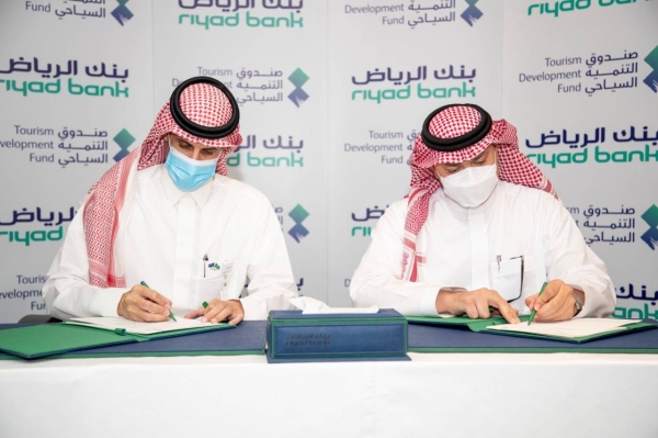 The Tourism Development Fund (TDF) in partnership with Riyad Bank launched on Thursday the 