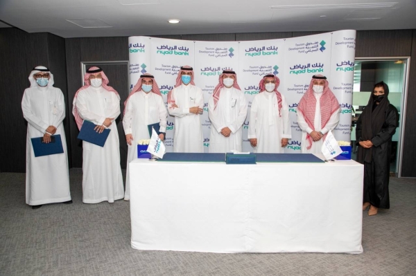 The Tourism Development Fund (TDF) in partnership with Riyad Bank launched on Thursday the 