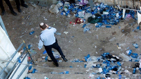 A stampede at a religious festival attended by tens of thousands of ultra-Orthodox Jews in northern Israel killed at least 44 people and injured some 150 others early Friday, medical officials said. — Courtesy photo
