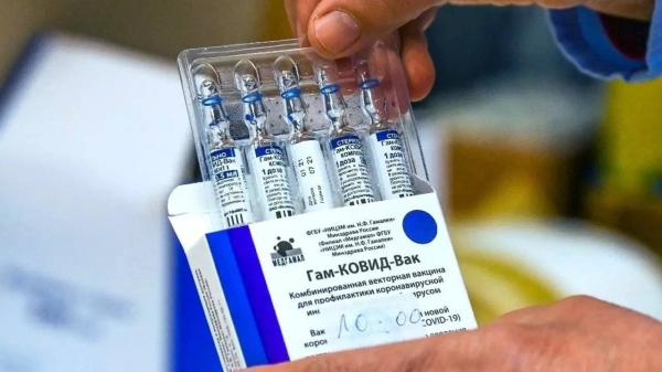 Turkey granted emergency use authorization for Russia's Sputnik V vaccine on Friday. — Courtesy file photo
