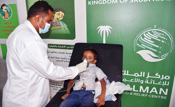 KSrelief has continued providing treatment services in Abbs district in Hajjah governorate, Yemen.