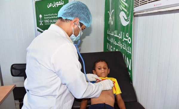 KSrelief has continued providing treatment services in Abbs district in Hajjah governorate, Yemen.