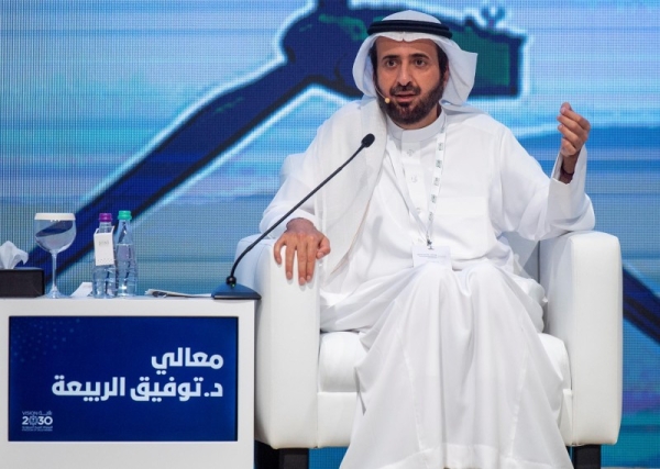 Minister of Health Dr. Tawfiq Al-Rabiah during his speech in a dialogue session about what has been achieved in the Kingdom’s Vision 2030 and the future goals. — SPA photo