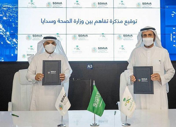Minister of Health Dr. Tawfiq Bin Fawzan Al-Rabiah, right, and President of the Saudi Data and Al Authority (SDAIA) Dr. Abdullah Bin Sharaf Al-Ghamdi inaugurated here Sunday the Center of Excellence for Artificial Intelligence in the Health sector. They also signed a MoU.
