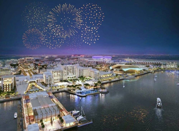Yas Island will mark the occasion of Eid ul-Fitr with a series of spectacular fireworks displays.