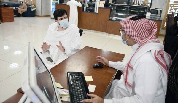 The Ministry of Hajj and Umrah has authorized hotels surrounding the courtyards of the Grand Holy Mosque to issue Umrah permits for their guests during the holy month of Ramadan,