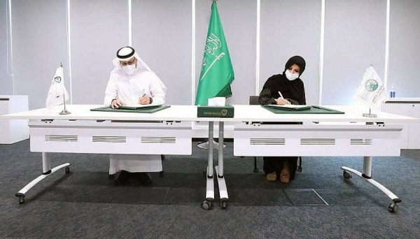 The signing ceremony took place in the presence of President of Princess Noura University Dr. Inas Bint Sulaiman Al-Issa and the CEO of the Saudi Authority for Intellectual Property Dr. Abdulaziz Bin Mohammed Al-Swailem.