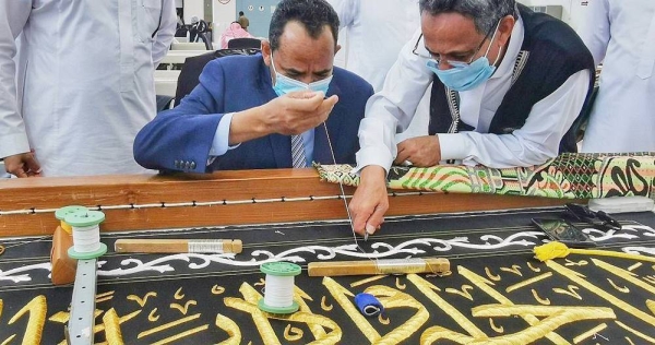 Sudan’s Minister of Culture and Information Hamzah Balloul paid a visit Tuesday to King Abdulaziz Complex for Holy Kaaba Kiswa (Cover).