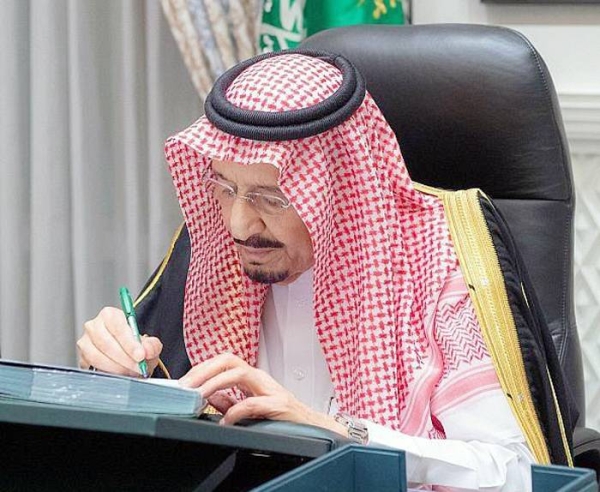 The Custodian of the Two Holy Mosques King Salman, prime minister, chaired on Tuesday the Cabinet's virtual session in Neom.