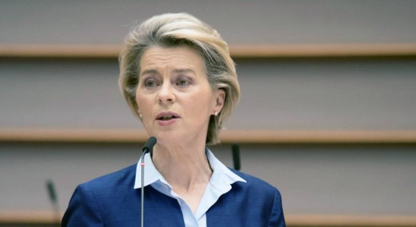 Ursula von der Leyen, president of the European Commission