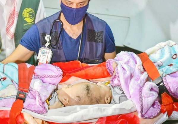The Yemeni Siamese twins Yousuf and Yassin arrived at King Salman Airbase Wednesday, accompanied by their parents. — SPA