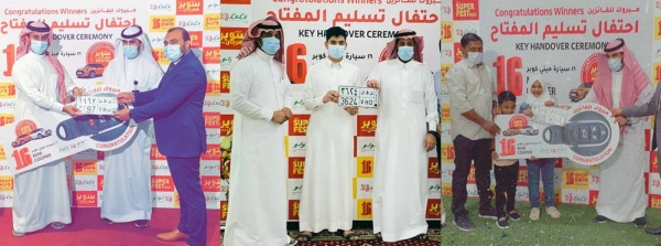 Riyadh wInners in the LuLu anniversary promotion. It awarded 16 winners of brand-new Mini Cooper cars.