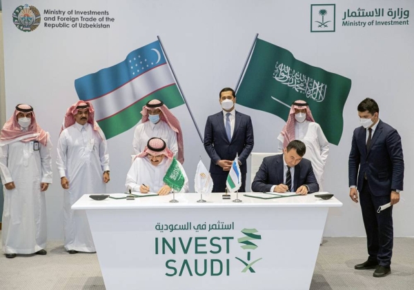 Minister of Investment Eng. Khalid Bin Abdulaziz Al-Falih and Deputy Prime Minister and Minister of Investments and Foreign Trade of the Republic of Uzbekistan Umurzakov Sardor co-chair the Saudi-Uzbek Joint Committee meeting.