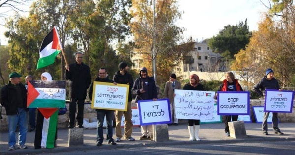 ecretary-General of the Arab League Ahmad Aboul Gheit has denounced the Israeli occupation's displacement of the Sheikh Jarrah neighborhood residents in East Jerusalem. — Courtesy file photo