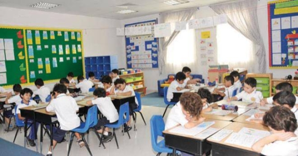 Al-Rajhi announces Saudization 
in private, international schools