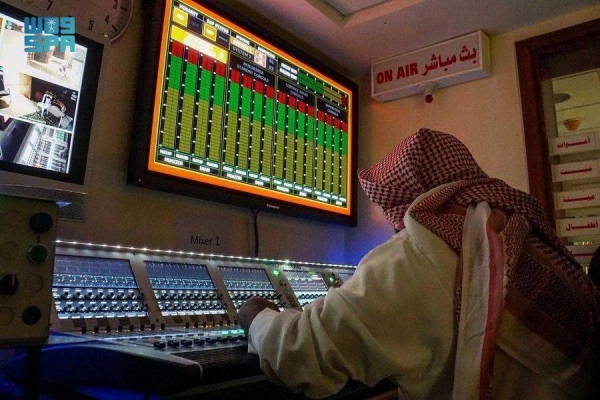  About 7,500 speakers spread throughout the Grand Mosque, its floors, squares, corridors, and streets surrounding the Grand Mosque, transmit the sound of the call to prayer and the imam as part of an advanced sound system.