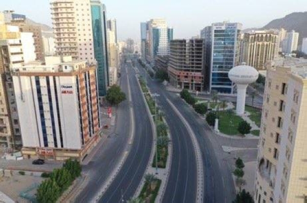 Listed Saudi companies can own
real estates in Makkah, Madinah