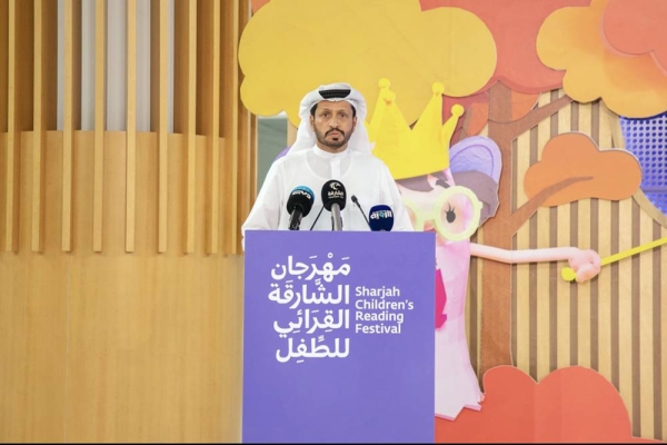 The Sharjah Children's Reading Festival (SCRF) is back again to unite young readers with creators of children’s literature and allied arts from May 19 – 29 at the Sharjah Expo Centre,