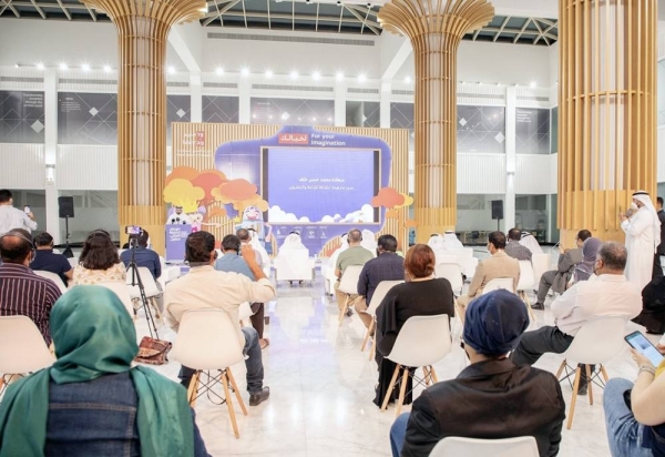 The Sharjah Children's Reading Festival (SCRF) is back again to unite young readers with creators of children’s literature and allied arts from May 19 – 29 at the Sharjah Expo Centre,