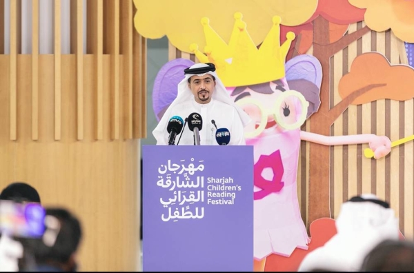 The Sharjah Children's Reading Festival (SCRF) is back again to unite young readers with creators of children’s literature and allied arts from May 19 – 29 at the Sharjah Expo Centre,