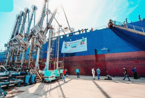 The first shipment of the oil derivatives grant provided by the Kingdom of Saudi Arabia, represented by SDRPY arrived at the port of Aden Saturday.