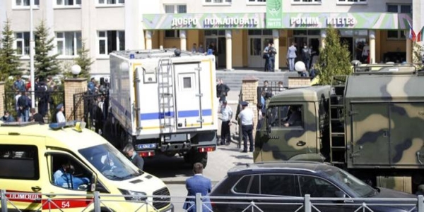 A gunman killed several children and a teacher in a school shooting incident in Kazan, southwest Russia, according to official statements from the regional governor. — Courtesy photo