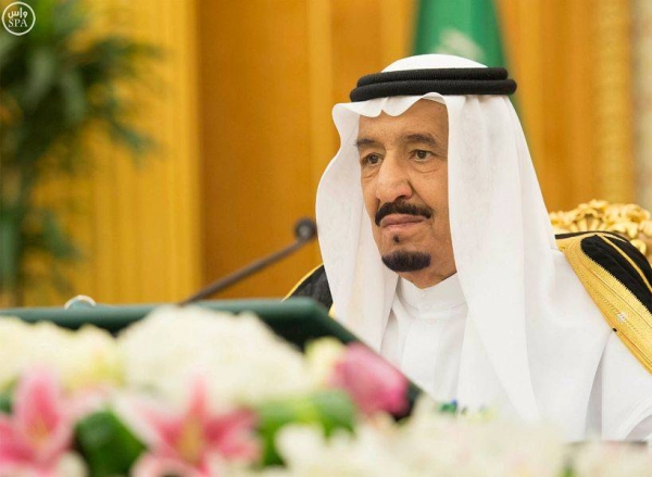 King Salman.