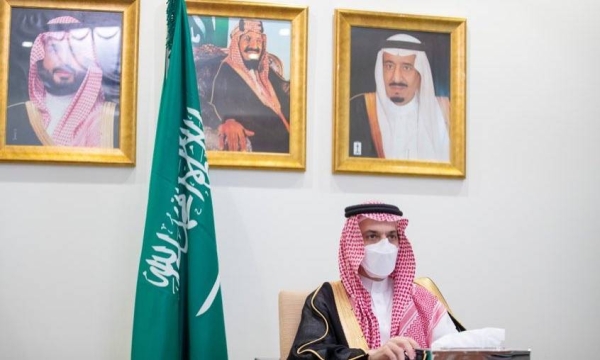 Saudi Arabia’s Foreign Minister Prince Faisal Bin Farhan joined virtually Arab foreign ministers meeting to discuss the latest about violence between the Palestinians and Israelis on Tuesday.