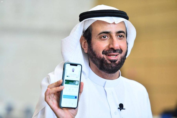 Tawakkalna launches registration service for organ donation