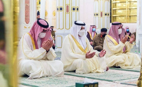 Muslims performed Eid Al-Fitr prayer throughout the Kingdom of Saudi Arabia on Thursday morning.