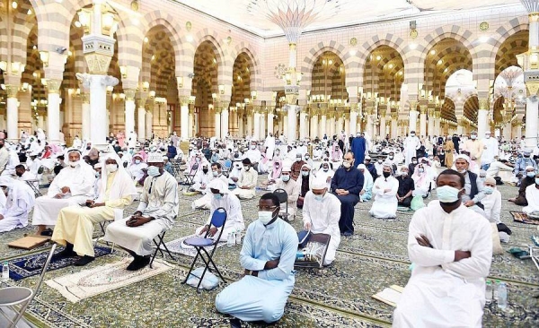 Muslims performed Eid Al-Fitr prayer throughout the Kingdom of Saudi Arabia on Thursday morning.