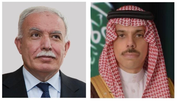 Foreign Minister Prince Faisal Bin Farhan, right, and Palestinian Foreign Minister Riyad Al-Maliki.