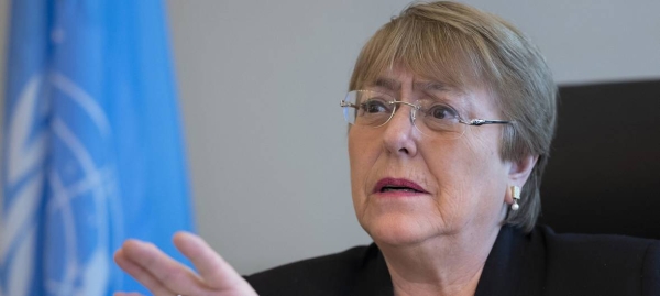 Amid increasing bloodshed and volatility in Gaza and Israel, UN Human Rights High Commissioner Michelle Bachelet on Saturday appealed for a de-escalation in tensions and urged all sides to respect international law. — Courtesy file photo