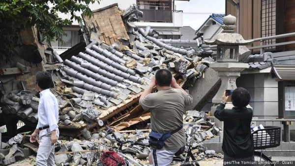 The biggest earthquake was located in the Pacific Ocean off the northern island of Hokkaido. — Courtesy file photo