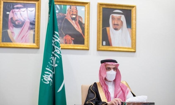 Saudi Arabia’s Foreign Minister Prince Faisal Bin Farhan.