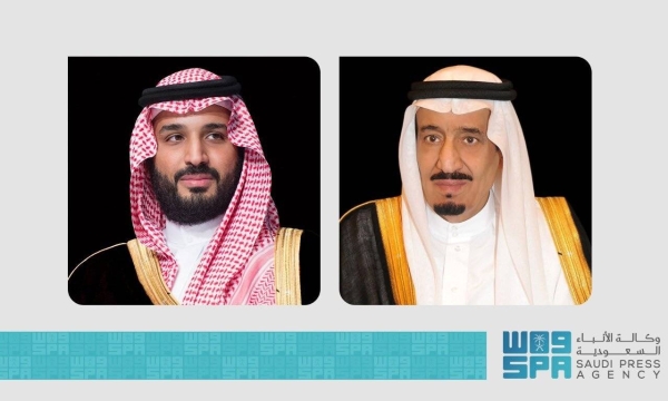 Saudi leaders congratulate Norway’s king on Constitution Day