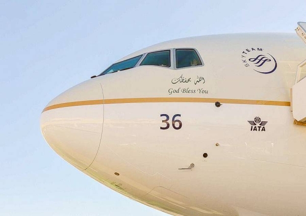 Saudi Arabian Airlines, the national carrier of the Kingdom of Saudi Arabia, Monday resumed its international flights through 43 international stations in 30 destinations.