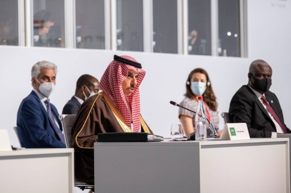 Saudi Arabia announces $20mn grant to help cover Sudan’s financing gap with IMF