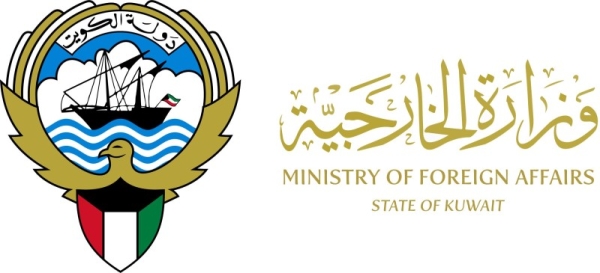 Kuwait summons Czech ambassador after pro-Israel post
