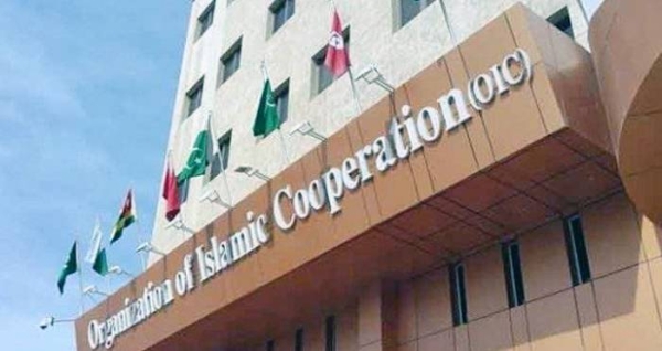 The Independent Permanent Human Rights Commission (IPHRC) at the Organization of Islamic Cooperation (OIC), in its previous press statement issued on May 9, 2021, expressed its utter rejection of the continuous heinous attacks perpetrated by Israel on the Palestinian territories.