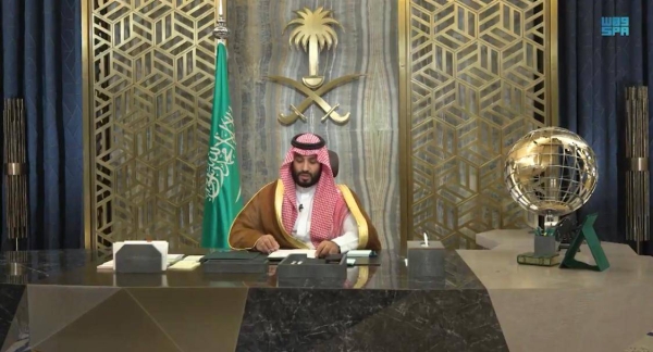Crown Prince: Saudi Arabia to invest $1 billion in African countries this year