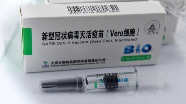The United Arab Emirates is offering a booster jab to those who have received their initial two doses of China’s Sinopharm COVID-19 vaccine. — Courtesy photo