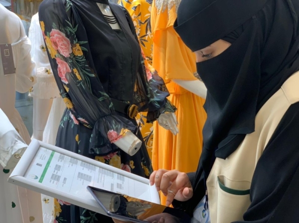 4 regions of Saudi Arabia record over 100 virus cases as new infections surge past 1,300