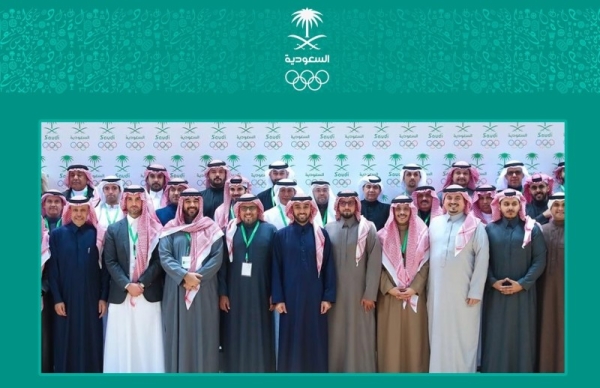 Preliminary list for presidency and membership of Saudi Olympic Committee announced